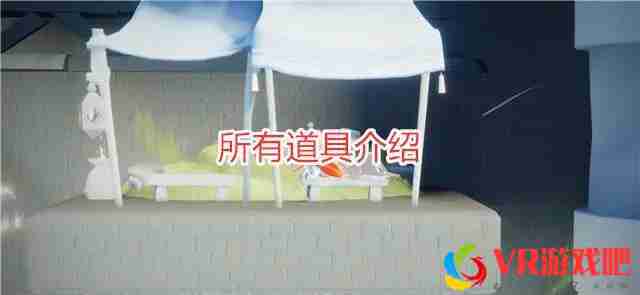 光遇：扫把头复刻引争议，先祖带来音韵季旗帜，国服又要等很久！
