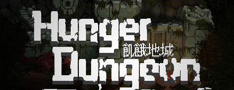 [VR交流学习] 饥饿地城 Hunger Dungeon vr game crack