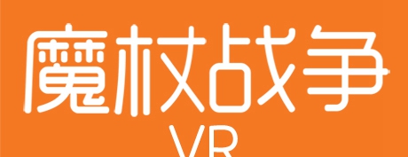 [VR交流学习] 魔杖战争VR（Wand Wars VR）vr game crack