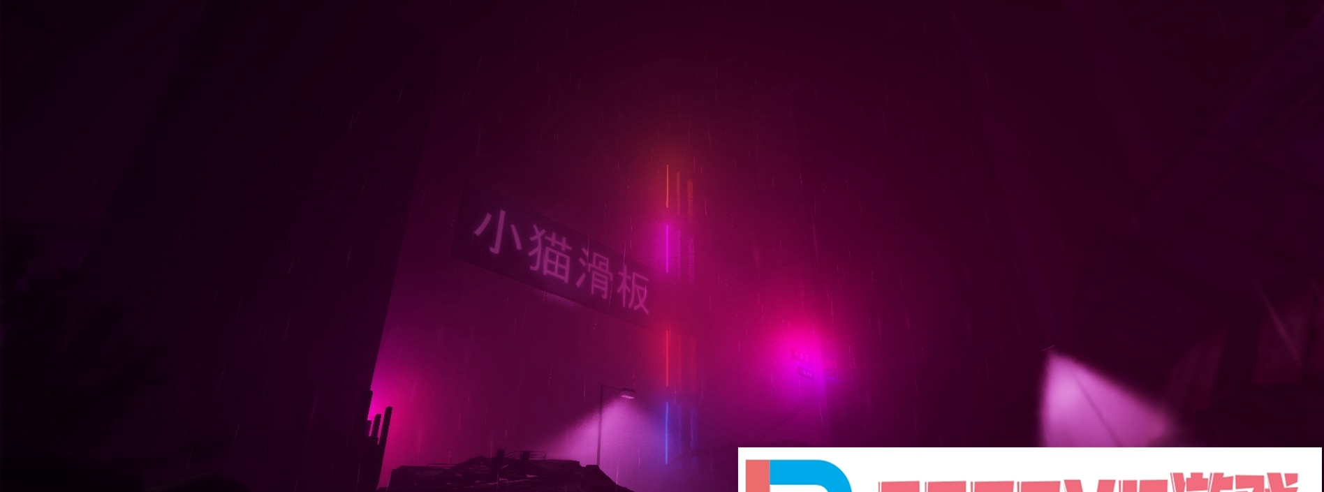 [VR交流学习] 边境前线 VR (The Frontier Outskirts VR) vr game crack