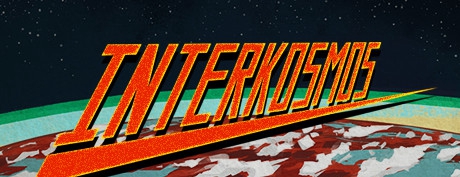 【VR破解】Interkosmos