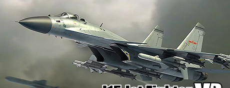 [VR交流学习] 歼15舰载机 （J15 Jet Fighter VR）vr game crack