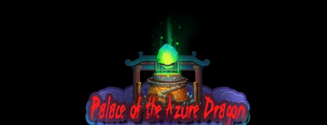 【VR破解】天龙宫（Palace of the Azure Dragon）