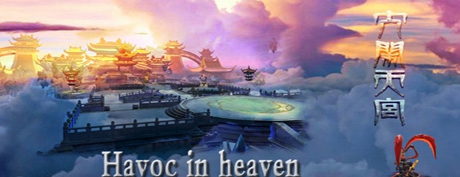 [VR交流学习]孙悟空-大闹天宫 VR（Havoc in heaven）vr game crack