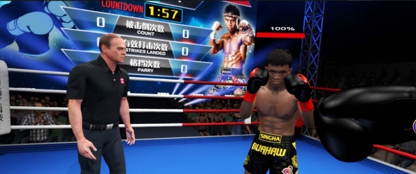 [VR交流学习] 昆仑决（Kunlun Fight）vr game crack