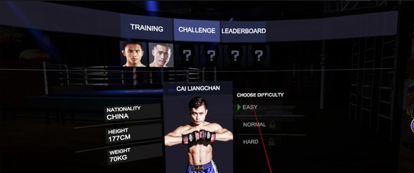 [VR交流学习] 昆仑决（Kunlun Fight）vr game crack