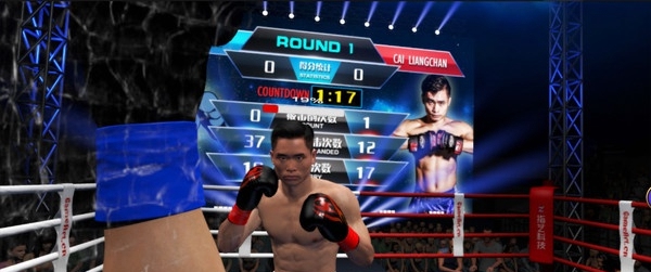[VR交流学习] 昆仑决（Kunlun Fight）vr game crack
