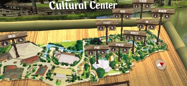 [VR交流] 利尼西亚文化（The Polynesian Cultural Center VR Experience）