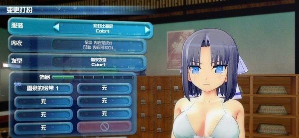 [VR交流]闪乱神乐：沙滩戏水（SENRAN KAGURA Peach Beach Splash）