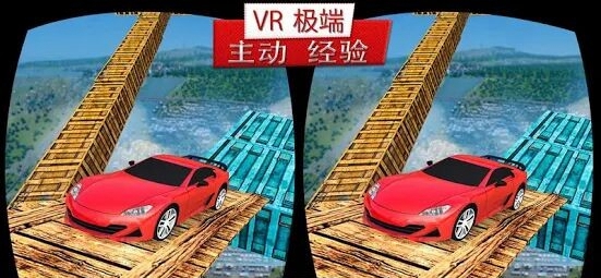 [Android VR] vr不可能的赛跑（VR Real Impossible Tracks Race）