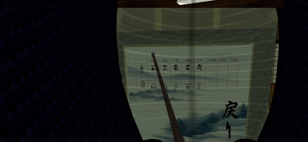 [VR交流学习] 剑技（KENDO）vr game crack