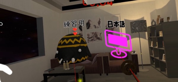 [VR交流学习] 爆炸魔法火箭（Explosion Magic Firebolt VR）