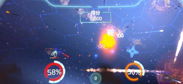 [VR交流学习]宇宙大炮手（Space Turret Gunner）vr game crack