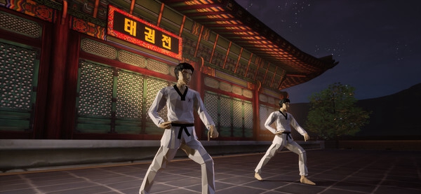 [VR下载] 跆拳道虚拟示范团 (Taekwondo Demonstration Team Simulator VR)
