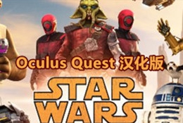 星球大战：银河边缘的故事（Star Wars: Tales from the Galaxy's Edge)