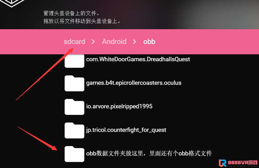 QQ截图20200904123328.png