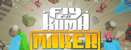 [VR游戏下载] 飞向可爱小熊制造 VR（Fly to KUMA MAKER）