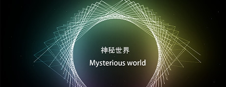 [免费VR游戏下载] 神秘世界 VR（Mysterious world VR）