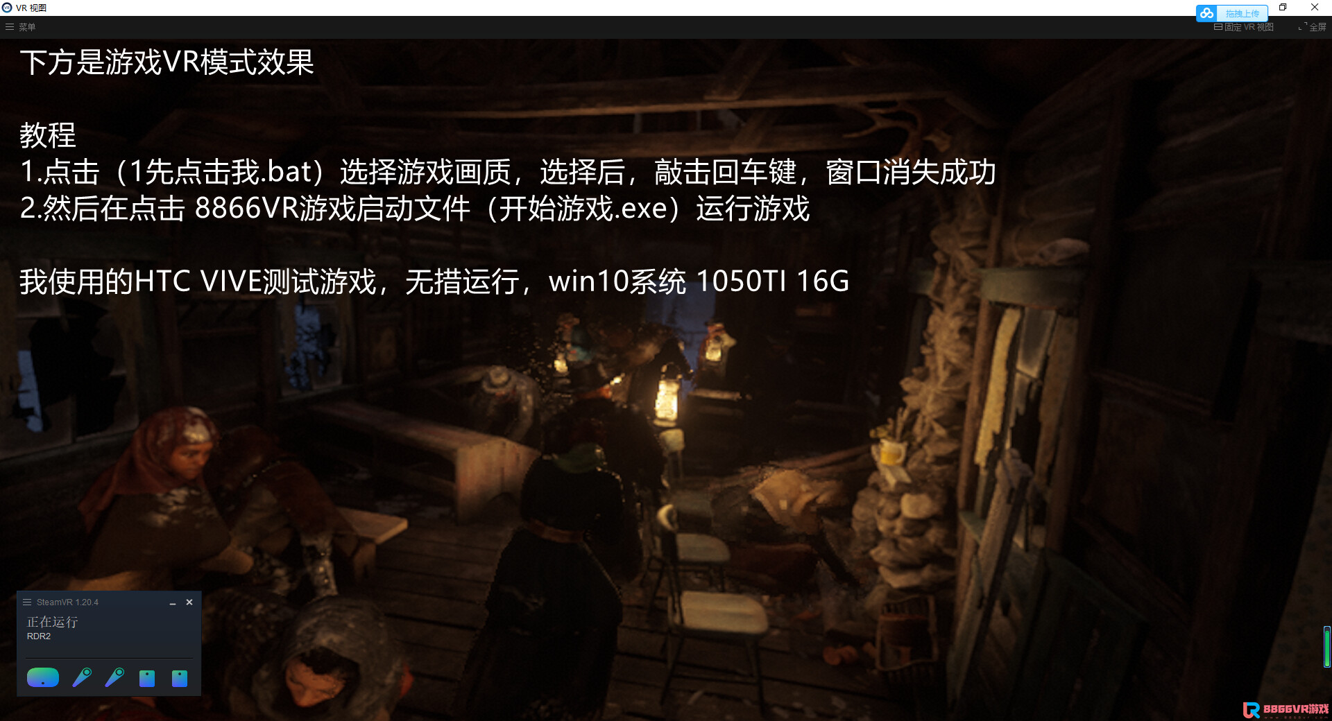 1必看 教程.jpg
