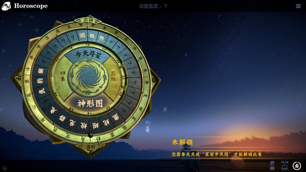 ss_4f9ef1dd35a552aa0b5e860d65d37e7313ab49dc.600x338.jpg