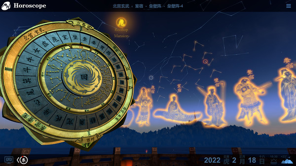 [VR游戏下载] 占星VR（Horoscope）