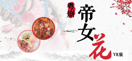 header[14].jpg