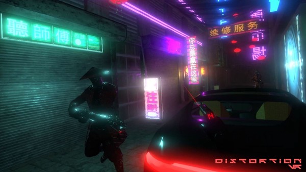 [免费VR游戏下载] 未来世界 VR (Distortion VR)