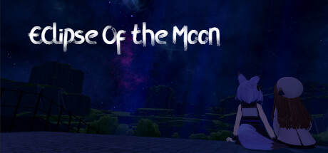 [免费VR游戏下载] 月食VR（Eclipse of the Moon）