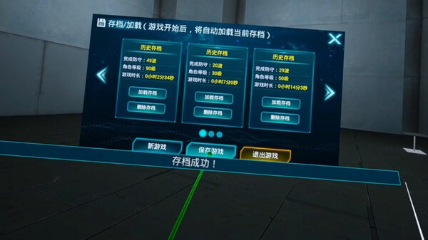 ss_3cf1f95a4f3a1a3371f75acd4f737035a5352c6d.600x338.jpg