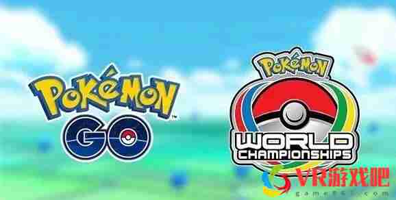 【资讯】Pokemon GO成为WCS官方赛事