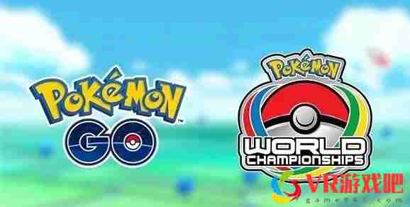 【资讯】Pokemon GO成为WCS官方赛事