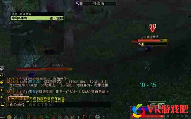 魔兽世界TBC：半路聚怪被群殴怎么办？降低仇恨值是关键