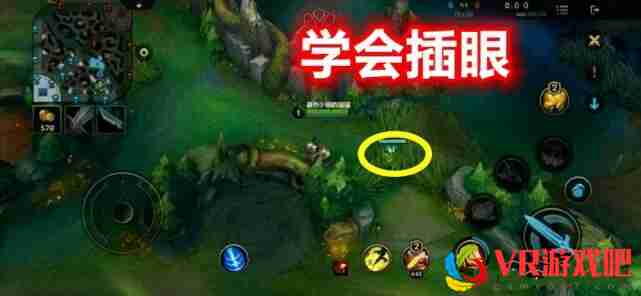 LOL手游上线仅2天，AD玩家遭受究极折磨：辅助全场跟着打野游走？