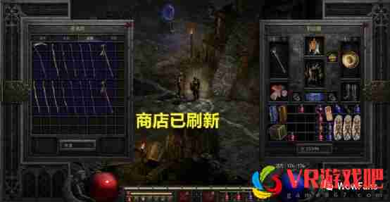 暗黑2重制版：让所有角色“跳”起来，介绍传送法杖相关知识