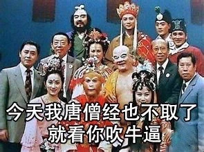 上完这节《拳皇'97》拳击课，不知火舞直接喊我老公