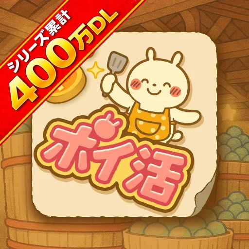 Susumu-kun积分赚取发酵 手游