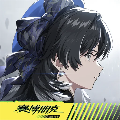 Wuthering Waves 手游