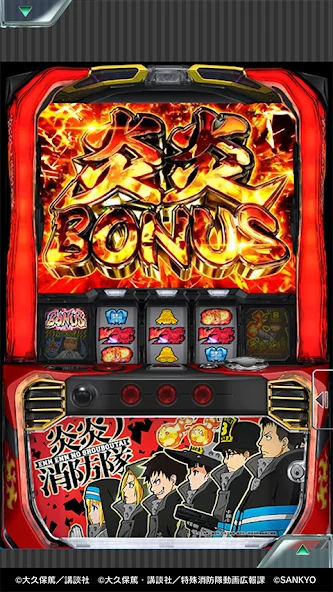[777Real]パチスロ 炎炎ノ消防队截图4