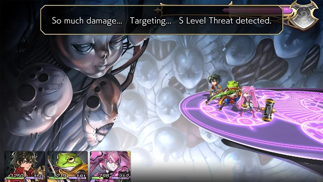 ANOTHER EDEN Global截图7