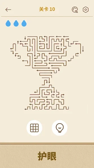 Arrows GO! - 箭头解谜截图1
