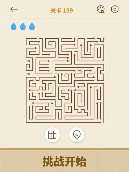 Arrows GO! - 箭头解谜截图10
