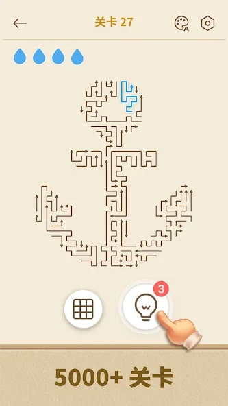 Arrows GO! - 箭头解谜截图2