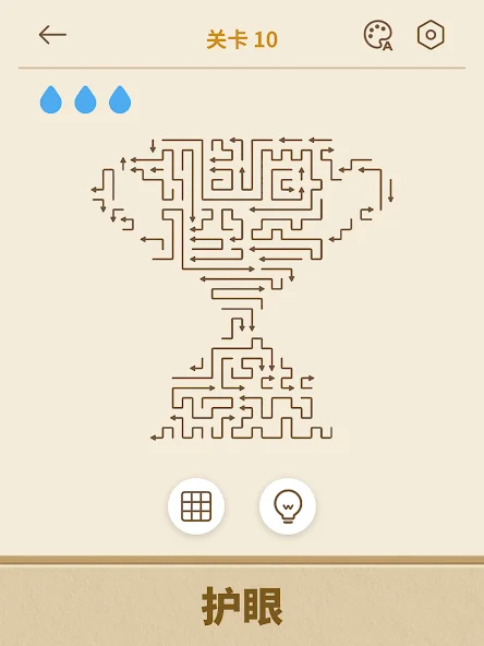Arrows GO! - 箭头解谜截图6