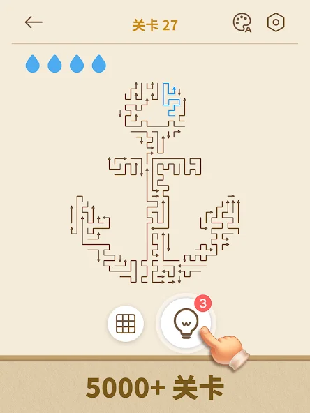 Arrows GO! - 箭头解谜截图7