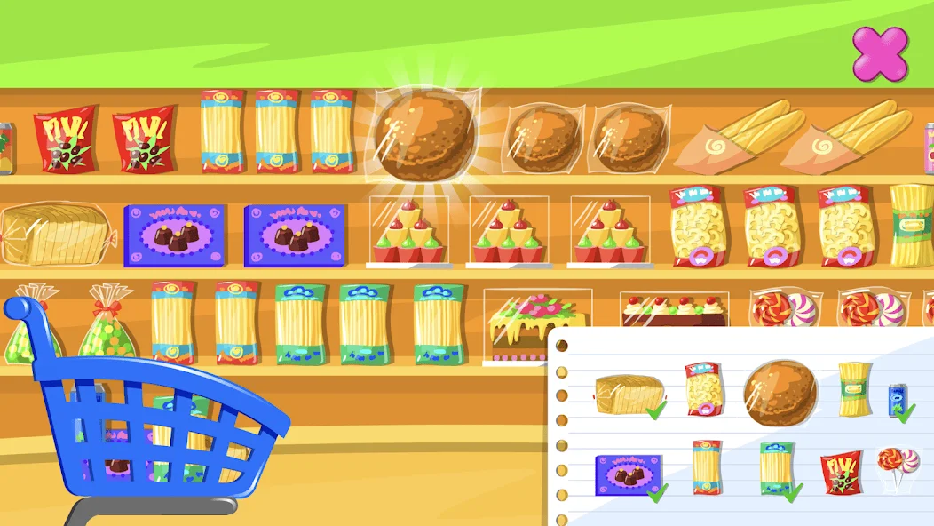 超市 (Supermarket Game)截图5