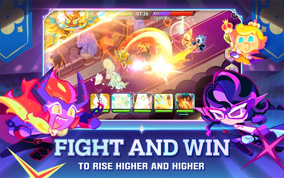 CookieRun: Kingdom截图3