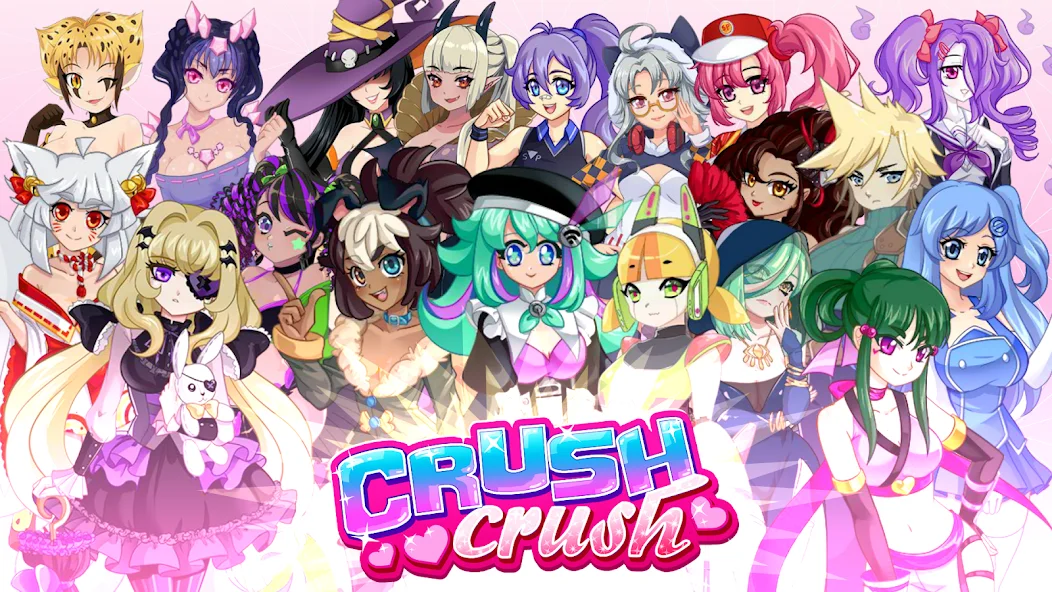 Crush Crush - Idle Dating Sim截图8