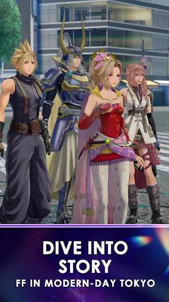 DISSIDIA DUELLUM FINAL FANTASY截图5