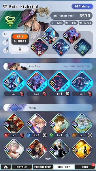 DISSIDIA DUELLUM FINAL FANTASY截图8