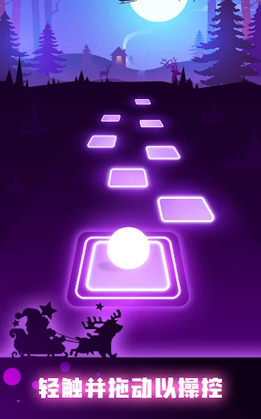 钢琴节奏大师: 音乐单机截图8